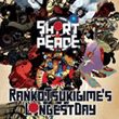 game Short Peace: Ranko Tsukigime's Longest Day