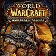 game World of Warcraft: Warlords of Draenor