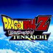 game Dragon Ball Z: Budokai Tenkaichi 4