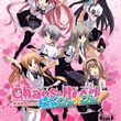 game Chaos;Head Love Chu Chu!