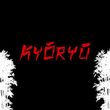 game Kyoryu
