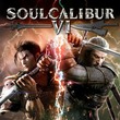 game Soulcalibur VI