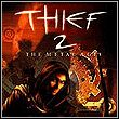 Thief 2: The Metal Age - Thief 2 Fresh UI