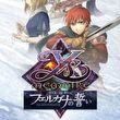 game Ys Memoire: The Oath in Felghana