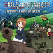 game Girls und Panzer: Dream Tank Match