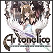 game Ar tonelico