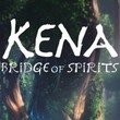 Kena: Bridge of Spirits