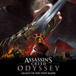 game Assassin's Creed: Odyssey - Dziedzictwo pierwszego ostrza