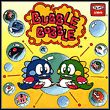 game Bubble Bobble