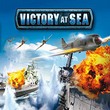 game Victory at Sea