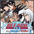 game Bleach: The Blade of Fate