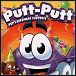 game Putt-Putt: Pep's Birthday Surprise