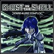 game Ghost in the Shell: Stand Alone Complex