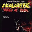 game Akalabeth: World of Doom