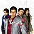 game Yakuza 4 Remastered