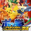 game Pokken Tournament DX