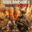 game Steel Division 2: Death on the Vistula