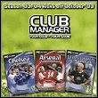 game Club Manager