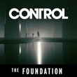 game Control: The Foundation