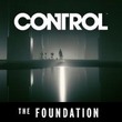 Control: The Foundation