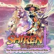game Shiren The Wanderer: The Tower of Fortune and the Dice of Fate