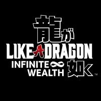 Like a Dragon: Infinite Wealth