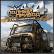 UAZ Racing 4x4: Ural Call