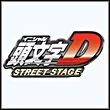 Initial D: Street Stage
