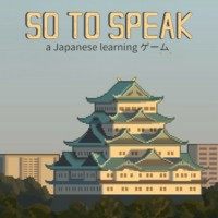 So to Speak