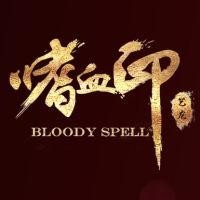Bloody Spell