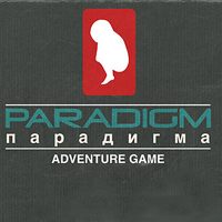 Paradigm