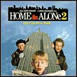 Home Alone 2: Lost in New York