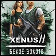 White Gold: War in Paradise