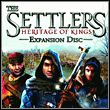 The Settlers: Dziedzictwo Królów - Misje Dodatkowe