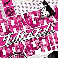 Danganronpa: Trigger Happy Havoc
