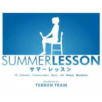 Summer Lesson: Miyamoto Hikari Seven Days Room
