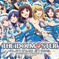 The Idolmaster: Platinum Stars