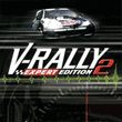 V-Rally 2 Expert Edition