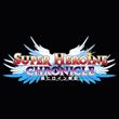 Super Heroine Chronicle