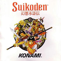 Suikoden