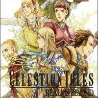 Celestian Tales: Realms Beyond