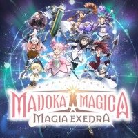 Madoka Magica Magia Exedra