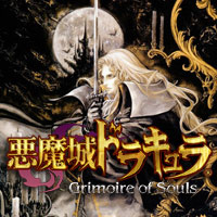 Castlevania: Grimoire of Souls