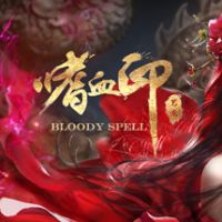 Bloody Spell