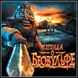 The Legend of Beowulf