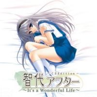 Tomoyo After ~It's a Wonderful Life~ English Edition