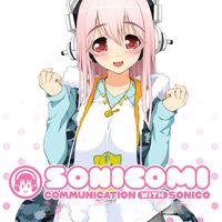 Sonicomi