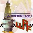 World Rally Fever: Born on the Road