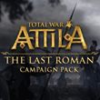 Total War: Attila - Ostatni Rzymianin