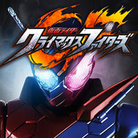 Kamen Rider: Climax Scramble